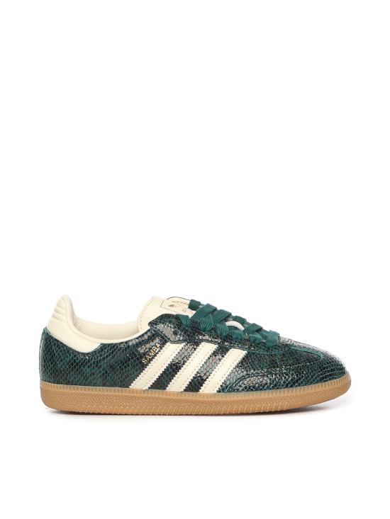  아디다스 아디제로 EVO SL 스니커즈 JR8848 Cream White Cream White Collegiate Green DOM