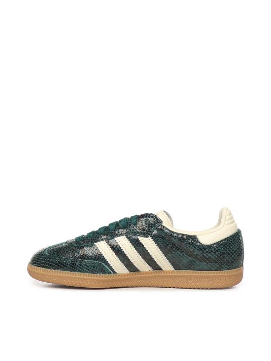  아디다스 아디제로 EVO SL 스니커즈 JR8848 Cream White Cream White Collegiate Green DOM - ADIDAS
