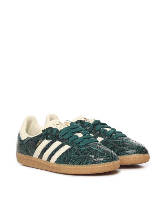  아디다스 아디제로 EVO SL 스니커즈 JR8848 Cream White Cream White Collegiate Green DOM - ADIDAS
