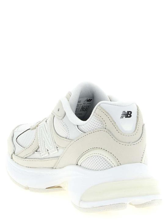 26SS 꼼데가르송 스니커즈 HQK1021 Beige - COMME DES GARCONS