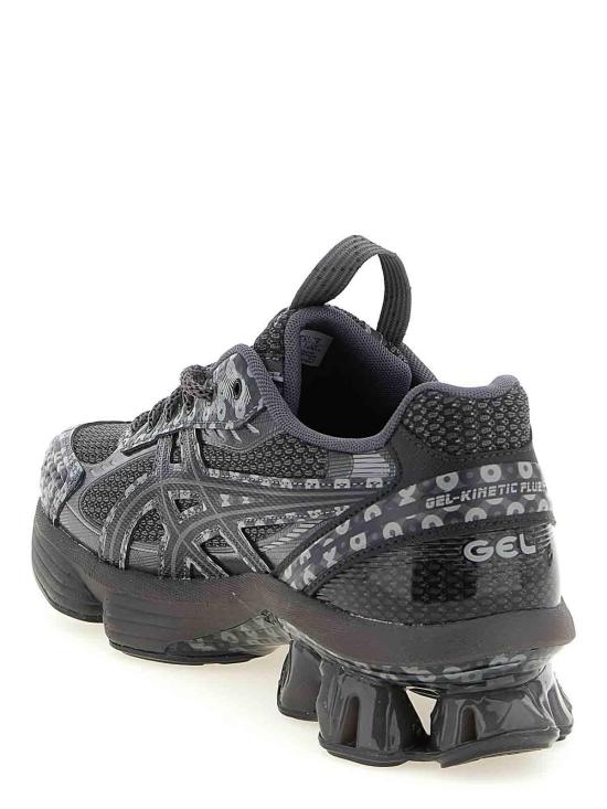 26SS 아식스 스니커즈 1203A973020 Grey - ASICS