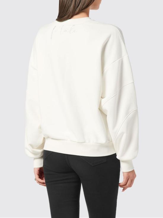 26SS 필립 플레인 스웨터 AAECWJO1087PTE180N 01OF White - PHILIPP PLEIN