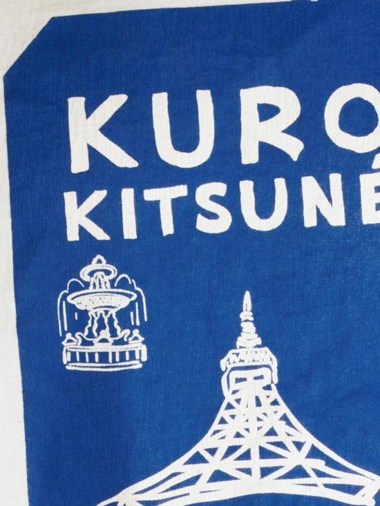 26SS 메종키츠네 반팔 티셔츠 990006 P700 Ecru - MAISON KITSUNE