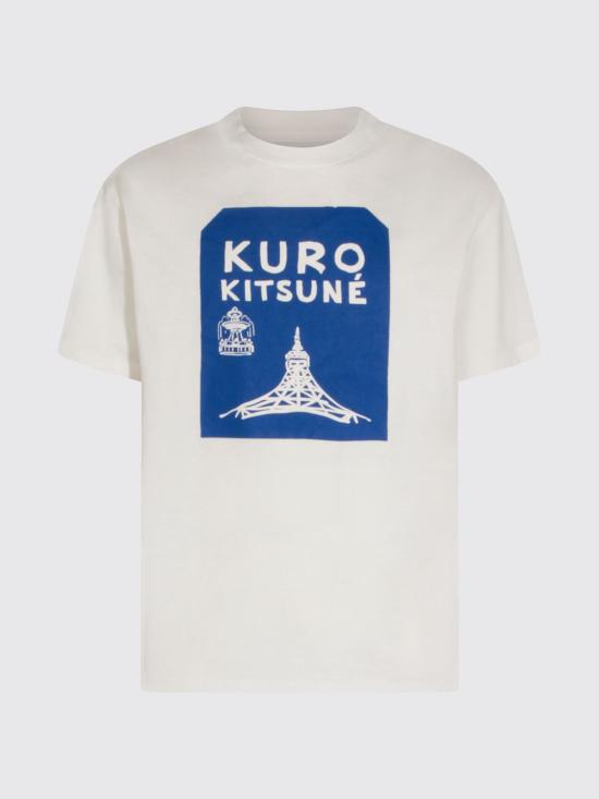 26SS 메종키츠네 반팔 티셔츠 990006 P700 Ecru - MAISON KITSUNE