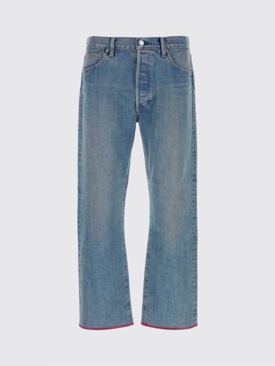 26SS 와타나베 준야 데님 팬츠 WQP223051 Indigo - JUNYA WATANABE