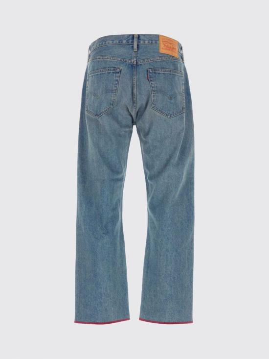 26SS 와타나베 준야 데님 팬츠 WQP223051 Indigo - JUNYA WATANABE