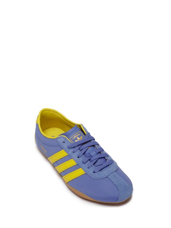 26SS 아디다스 스니커즈 IH3995 ILYLWGLDMT REALIL YELLOW GOLDMT - ADIDAS