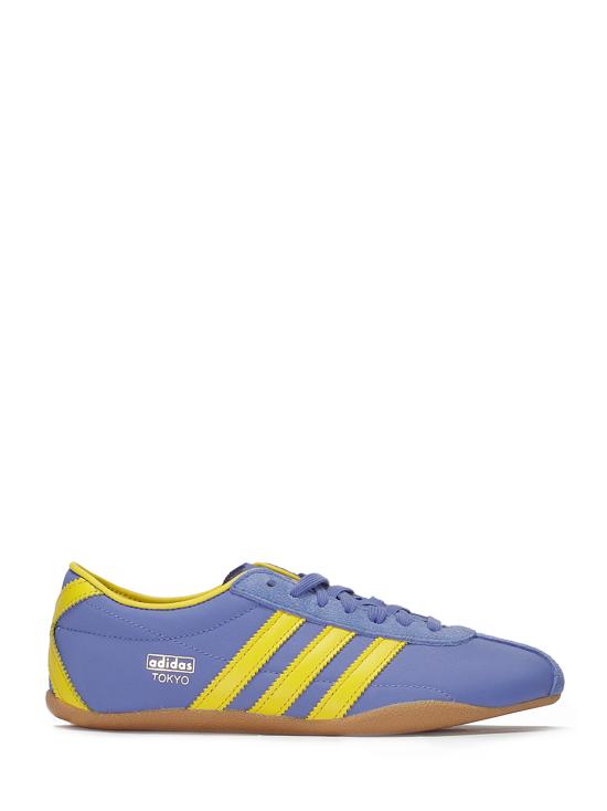 26SS 아디다스 스니커즈 IH3995 ILYLWGLDMT REALIL YELLOW GOLDMT