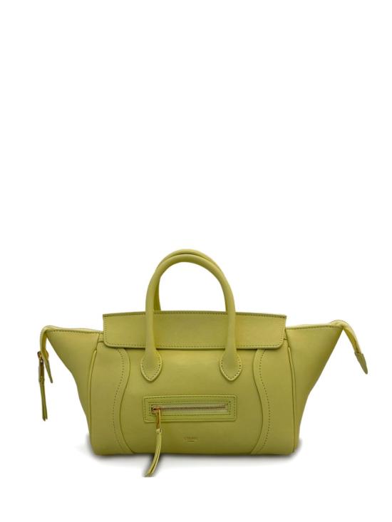 26SS 셀린느 스몰 뉴 러기지백 서플 샤이니 램스킨 124213GW2 11CU YELLOW