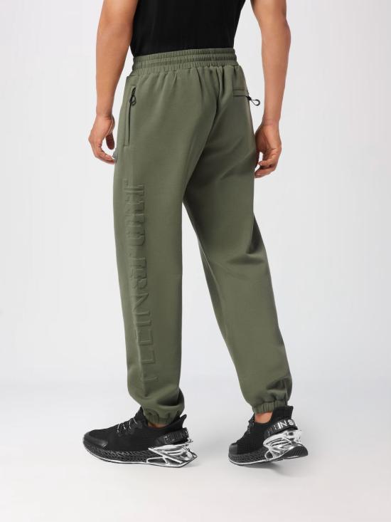 26SS 플레인스포츠 트레이닝/조거 팬츠 FAECMJT2638STE003N 65 Military - PLEIN SPORT