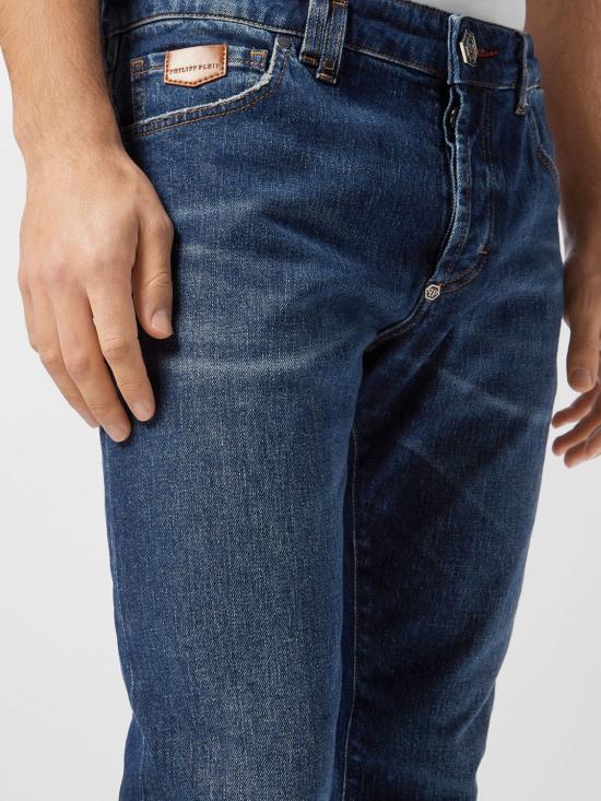 26SS 필립 플레인 데님 팬츠 FAECMDT4147PDE004N 14ME Denim - PHILIPP PLEIN
