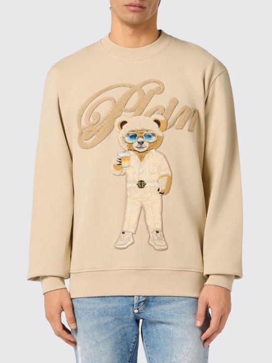 26SS 필립 플레인 긴팔 티셔츠 SAFCMJO1449PTE180N 06 Beige