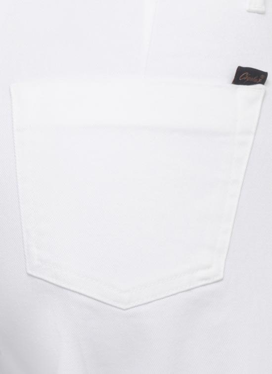 26SS 시갈라스 데님 팬츠 259 TDRS11001 White - CIGALA'S