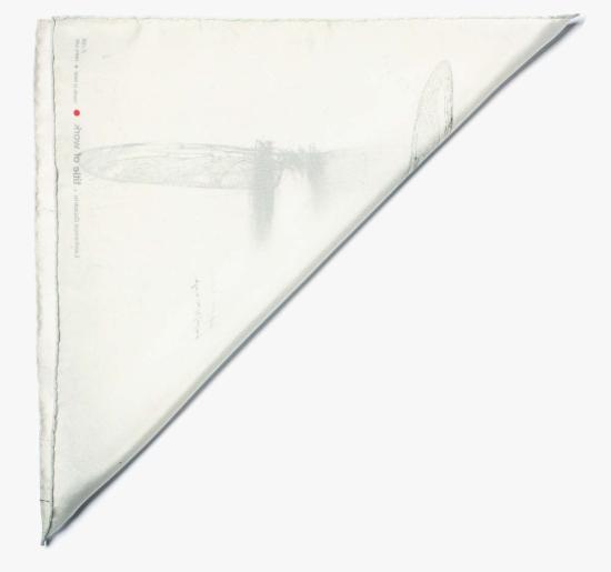  타이틀 오브 워크 머플러/스카프 작품 제목: 낙서 포켓 스퀘어 - TITLE OF WORK