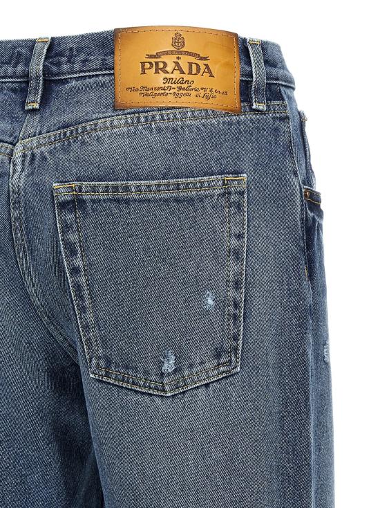 25SS 프라다 데님 팬츠 데님 진 블루 - PRADA