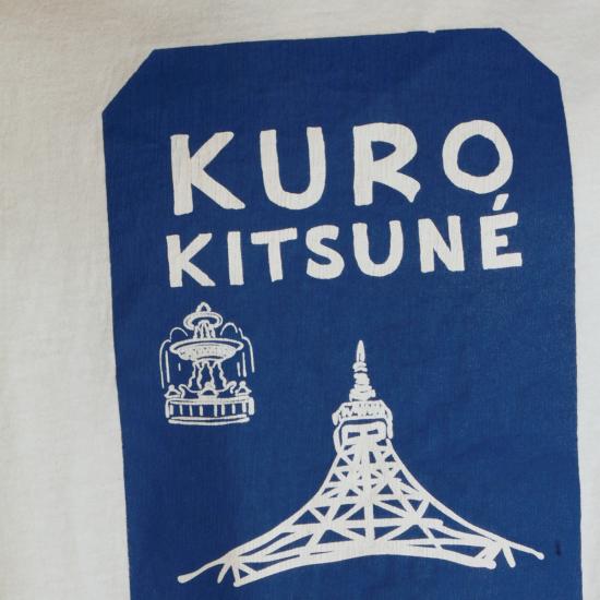26SS 메종키츠네 반팔 티셔츠 990006 P700 Ecru - MAISON KITSUNE