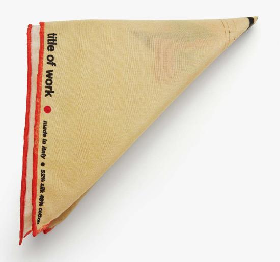 타이틀 오브 워크 머플러/스카프 작품 제목: 파르카스 몰나르 포켓 스퀘어 - TITLE OF WORK