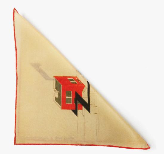  타이틀 오브 워크 머플러/스카프 작품 제목: 파르카스 몰나르 포켓 스퀘어 - TITLE OF WORK