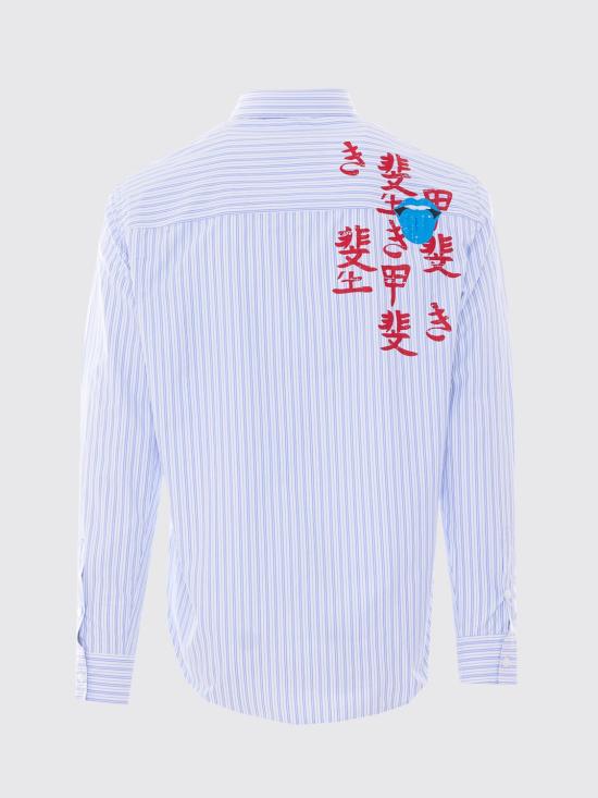 26SS 비전오브슈퍼 긴팔 셔츠 VS087CM LIGHT Blue - VISION OF SUPER
