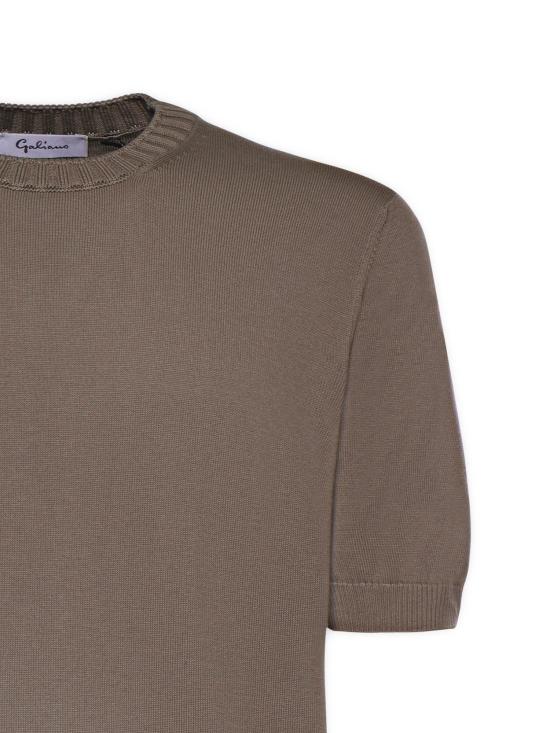26SS 갈리아노 반팔 티셔츠 57188 18163140 Beige - GALIANO