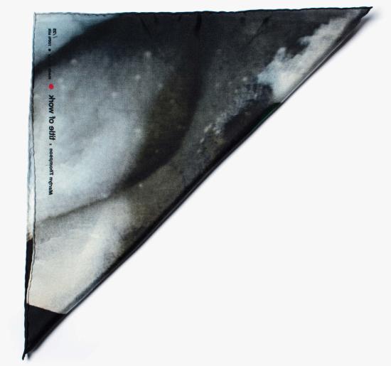  타이틀 오브 워크 머플러/스카프 작품 제목: 그린 비틀 포켓 스퀘어 - TITLE OF WORK
