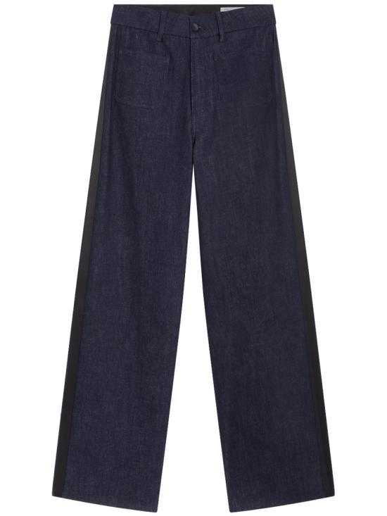 26SS 펜스 데님 팬츠 W0043042000D Blue