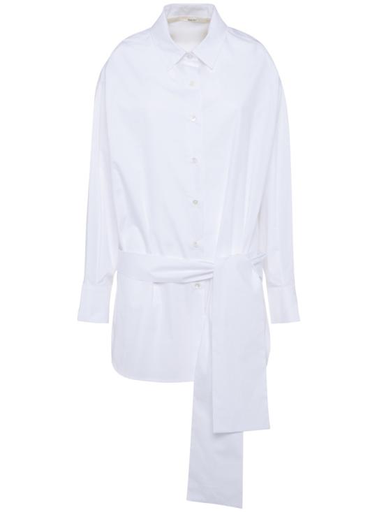 26SS 텔라 숏 원피스 020177 010488 White