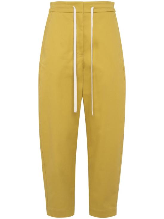 26SS 텔라 스트레이트 팬츠 140290 010543 Yellow