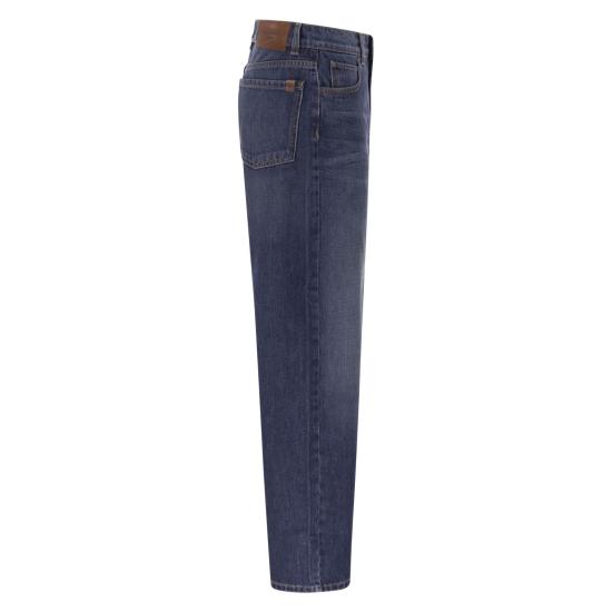 26FW 위켄드막스마라 데님 팬츠 2625186041600 MEDIUM DENIM - WEEKEND MAX MARA