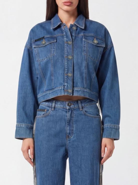 26SS 필립 플레인 데님 자켓 FAECWDB0659PDE004N 72MC Denim
