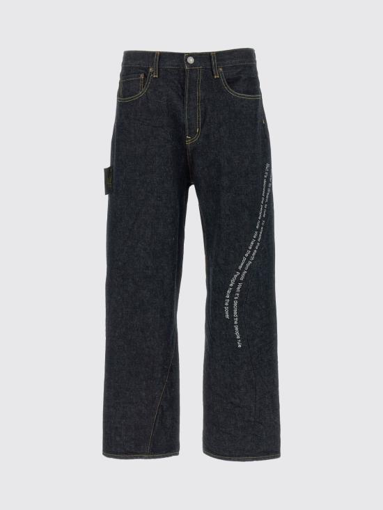 26SS 언더커버 데님 팬츠 UC1F45062 INDIGO Blue - UNDERCOVER