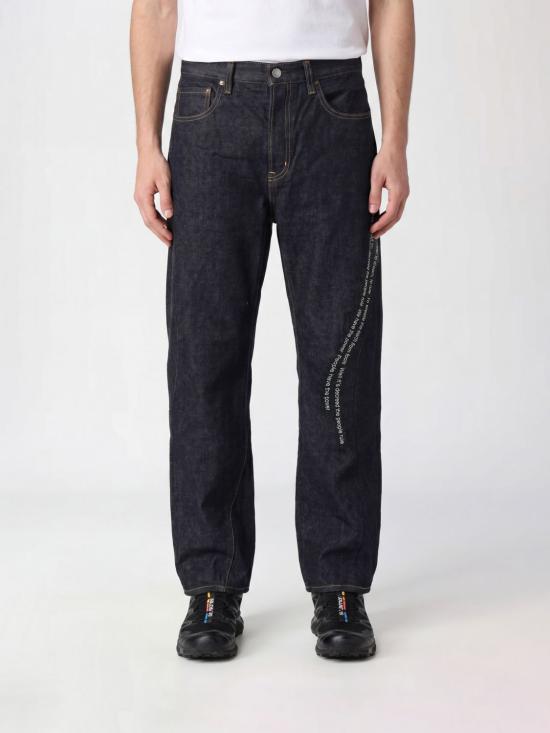 26SS 언더커버 데님 팬츠 UC1F45062 INDIGO Blue