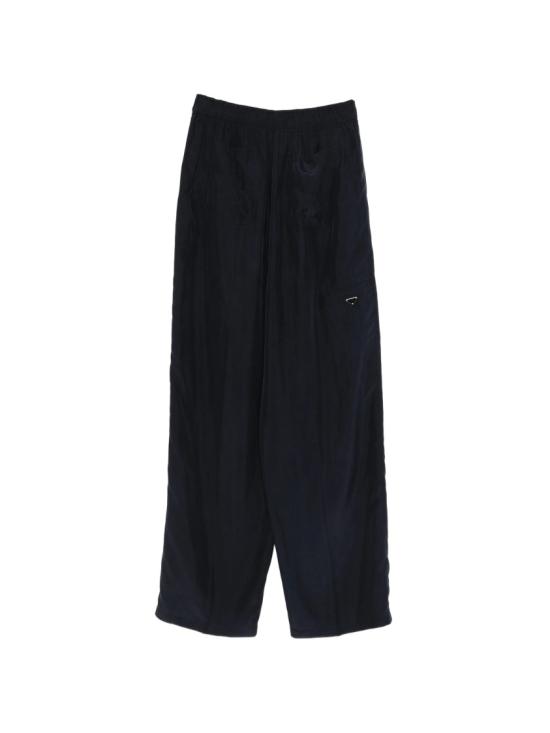 26SS 프라다 스트레이트 팬츠 P201K 18X7 Blue - PRADA