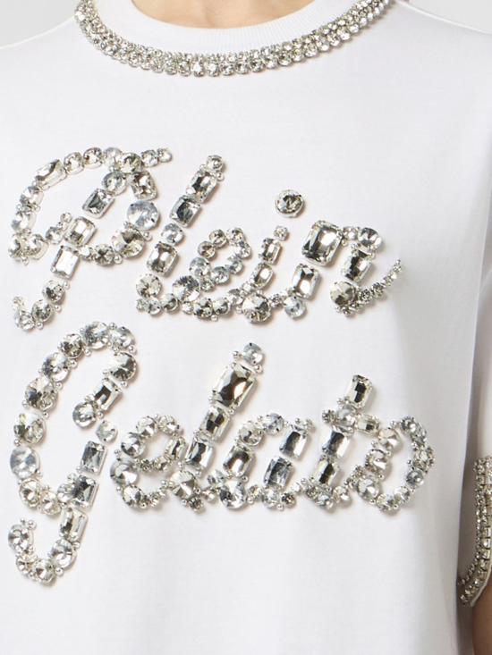 26SS 필립 플레인 반팔 티셔츠 PAFCWTK3939PJY002N 01 White - PHILIPP PLEIN