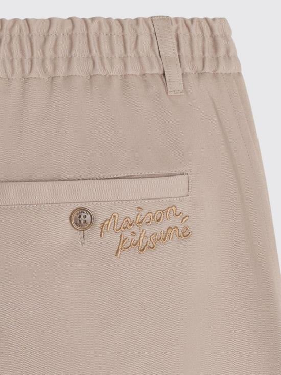 26SS 메종키츠네 트레이닝/조거 팬츠 QM01104WW9107 0478 Beige - MAISON KITSUNE