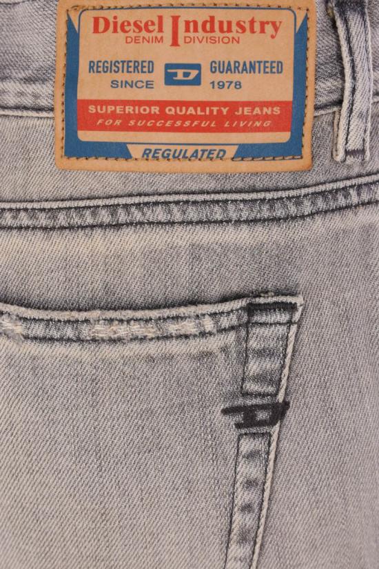 26SS 디젤 데님 팬츠 A036250 68RU02 GREY - DIESEL