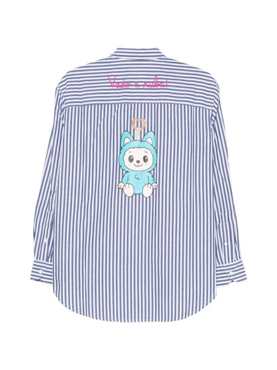 26SS 세인트바쓰 셔츠 BRIG005 01929L COTTON STRIPES V A RUBA 61 - MC2 SAINT BARTH