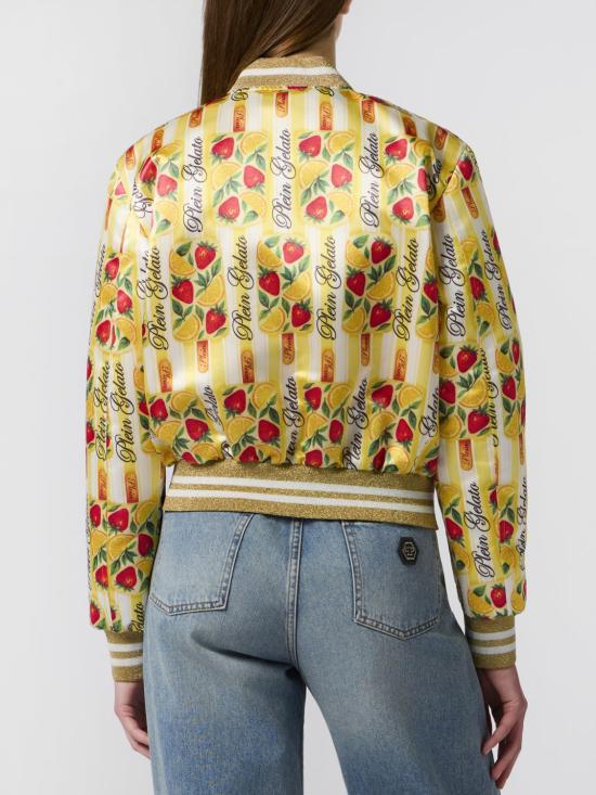 26SS 필립 플레인 봄버 자켓 PAFCWRB1601PTE003N 09 Yellow - PHILIPP PLEIN