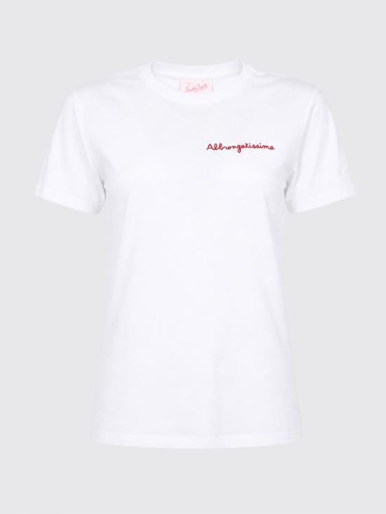26SS 세인트바쓰 반팔 티셔츠 EMI0001 09789L Bianco 3 - MC2 SAINT BARTH