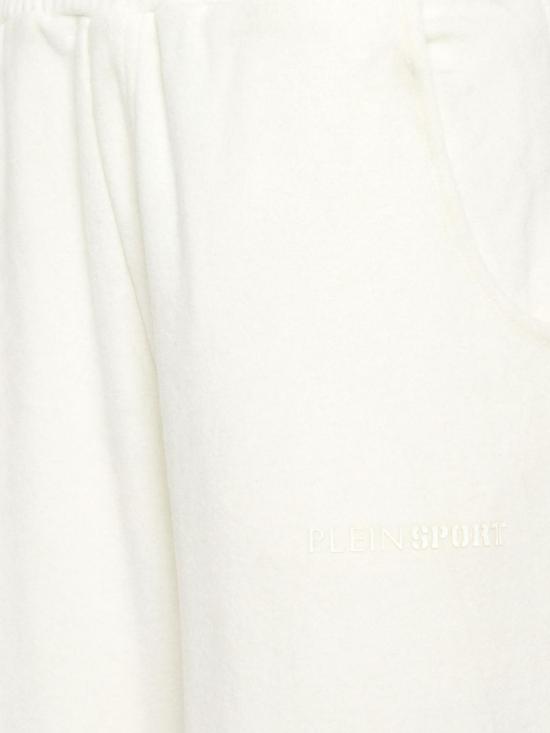 26SS 플레인스포츠 트레이닝/조거 팬츠 FAECWJT2123STE003N 01OF White - PLEIN SPORT