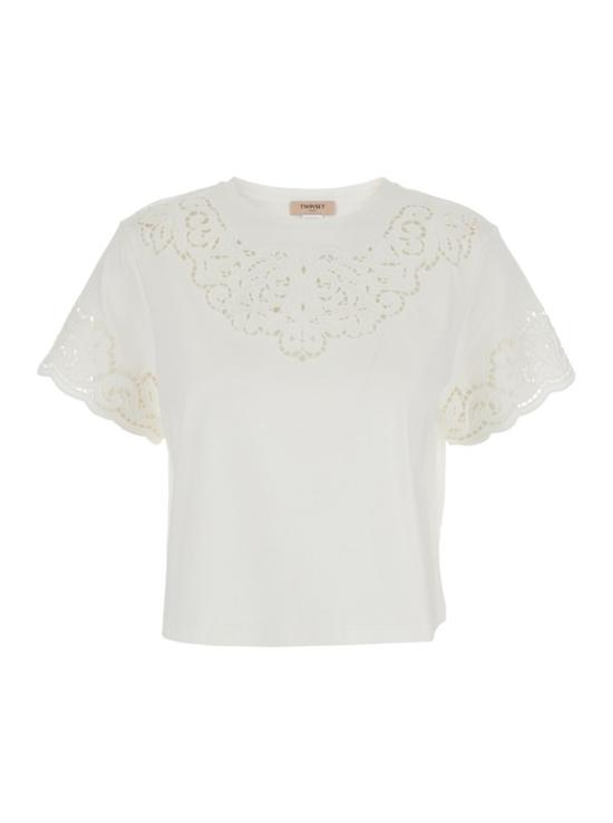 26SS 트윈셋 반팔 티셔츠 261TP244000001 White