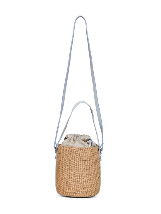 26FW 끌로에 우디 스몰 바스켓백 CHC23AS381L18 4A5 Beige - CHLOE