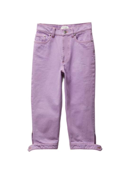 26SS 베르사체 데님 팬츠 1023741 1A17871 1DB20 Purple