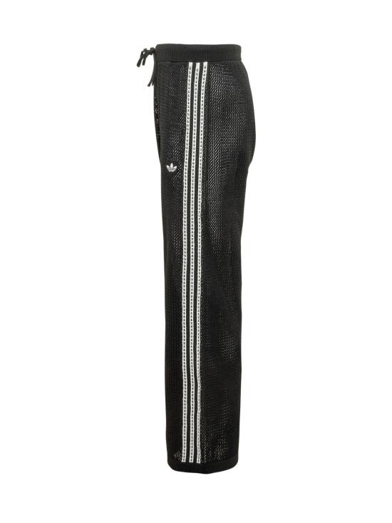 26SS 아디다스 스트레이트 팬츠 KC6494 BLACK - ADIDAS