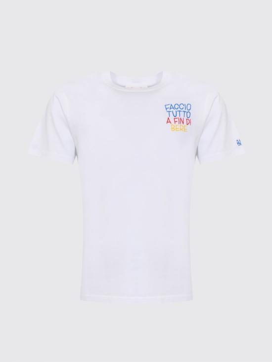 26SS 세인트바쓰 반팔 티셔츠 POT0001 04377L White 1 - MC2 SAINT BARTH