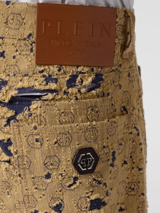26SS 필립 플레인 스트레이트 팬츠 SAFCMDT4278PDE004N 06 Beige - PHILIPP PLEIN