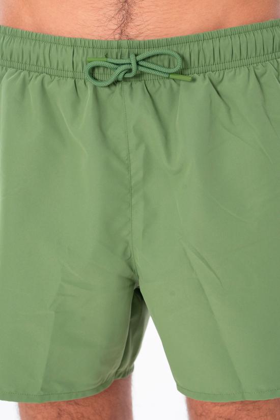 26SS 라코스테 스윔팬츠 MH6270 37I Green - LACOSTE