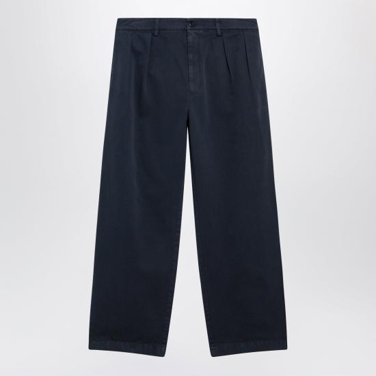 26FW 프라다 스트레이트 팬츠 UP0434OOO192A Blue