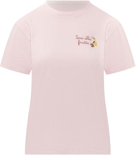 26SS 세인트바쓰 반팔 티셔츠 EMI000103647L20 PINK