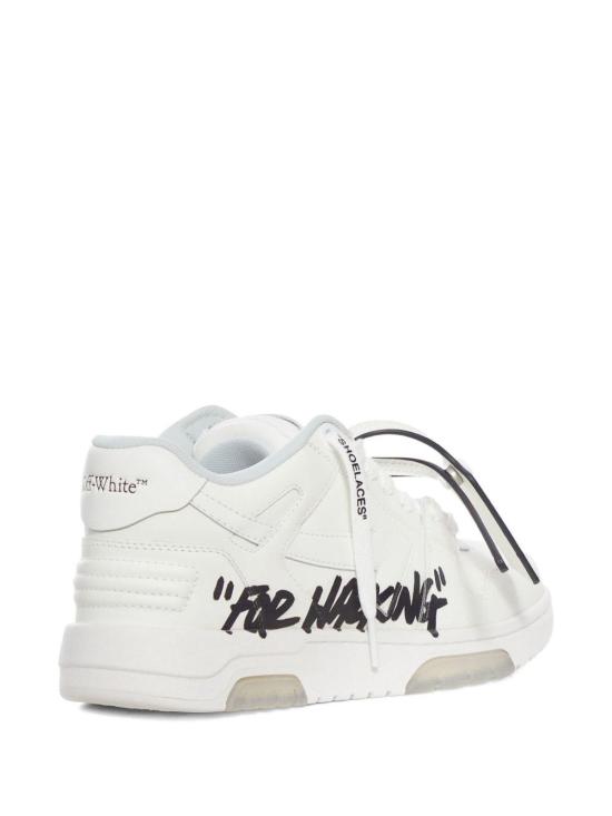 26FW 오프화이트 스니커즈 W259C9L0190110 White - OFF WHITE